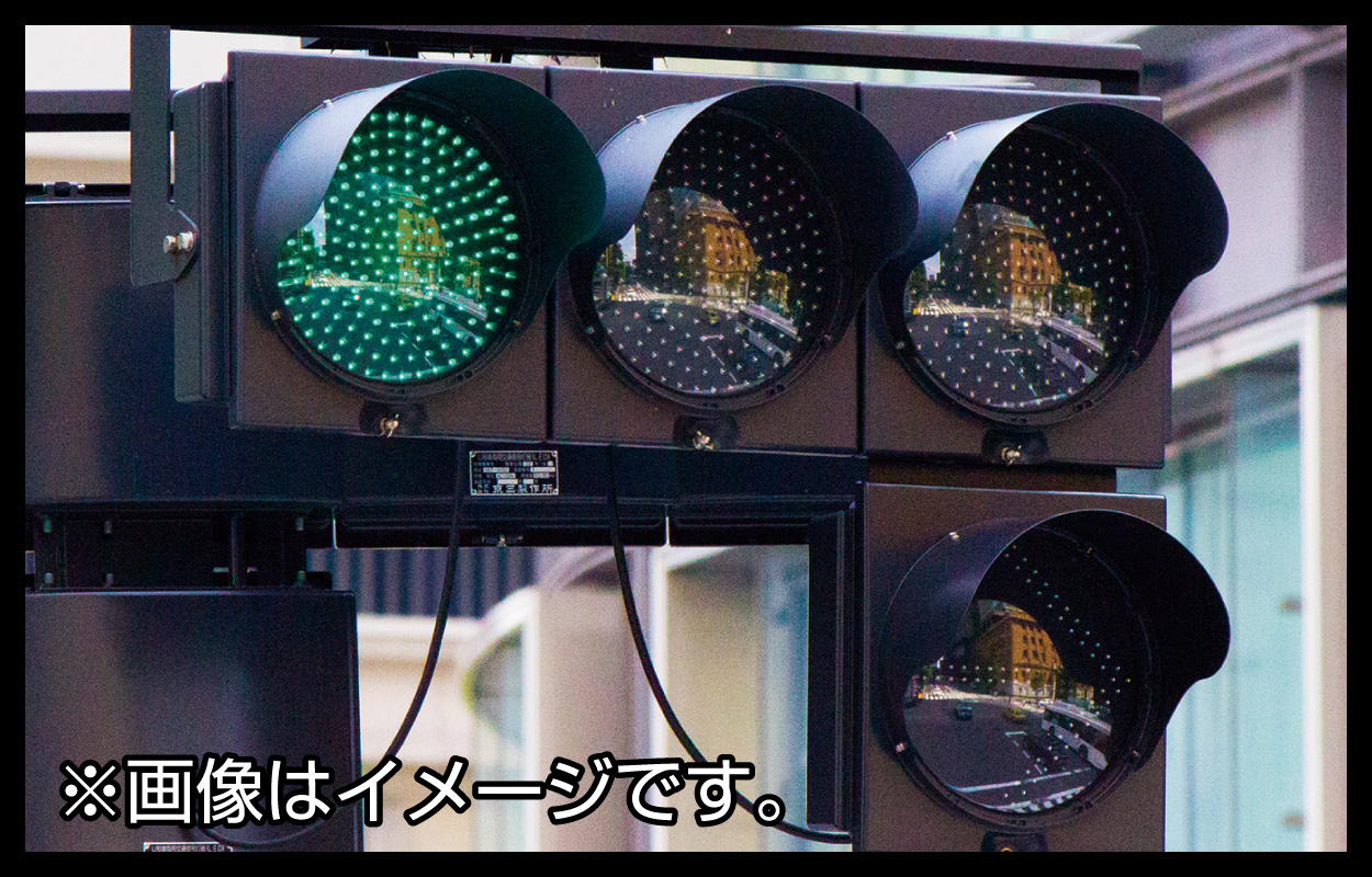 ドライブレコーダー HDR967GW